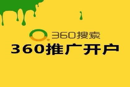 SEM公司案例解析：搜索引擎营销策略与执行